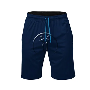 Men Knit Training Short - Premium Custom Shorts | Bays Sports