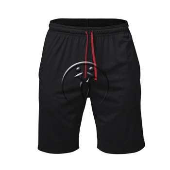 Men Knit Training Short - Premium Custom Shorts | Bays Sports
